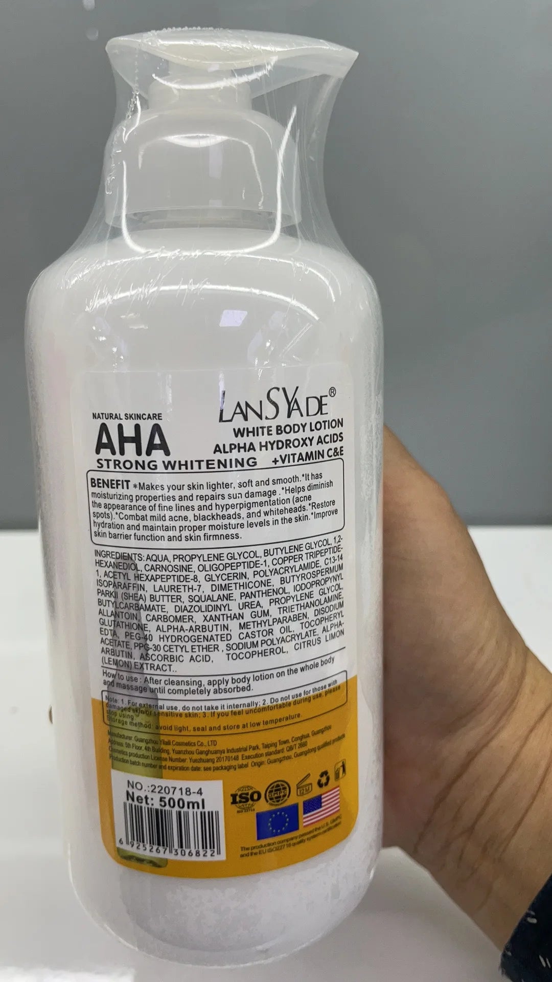 AHA + Vitamin C & E Whitening Body Lotion – Brightening, Exfoliating & Anti-Aging Body Cream (500ml)