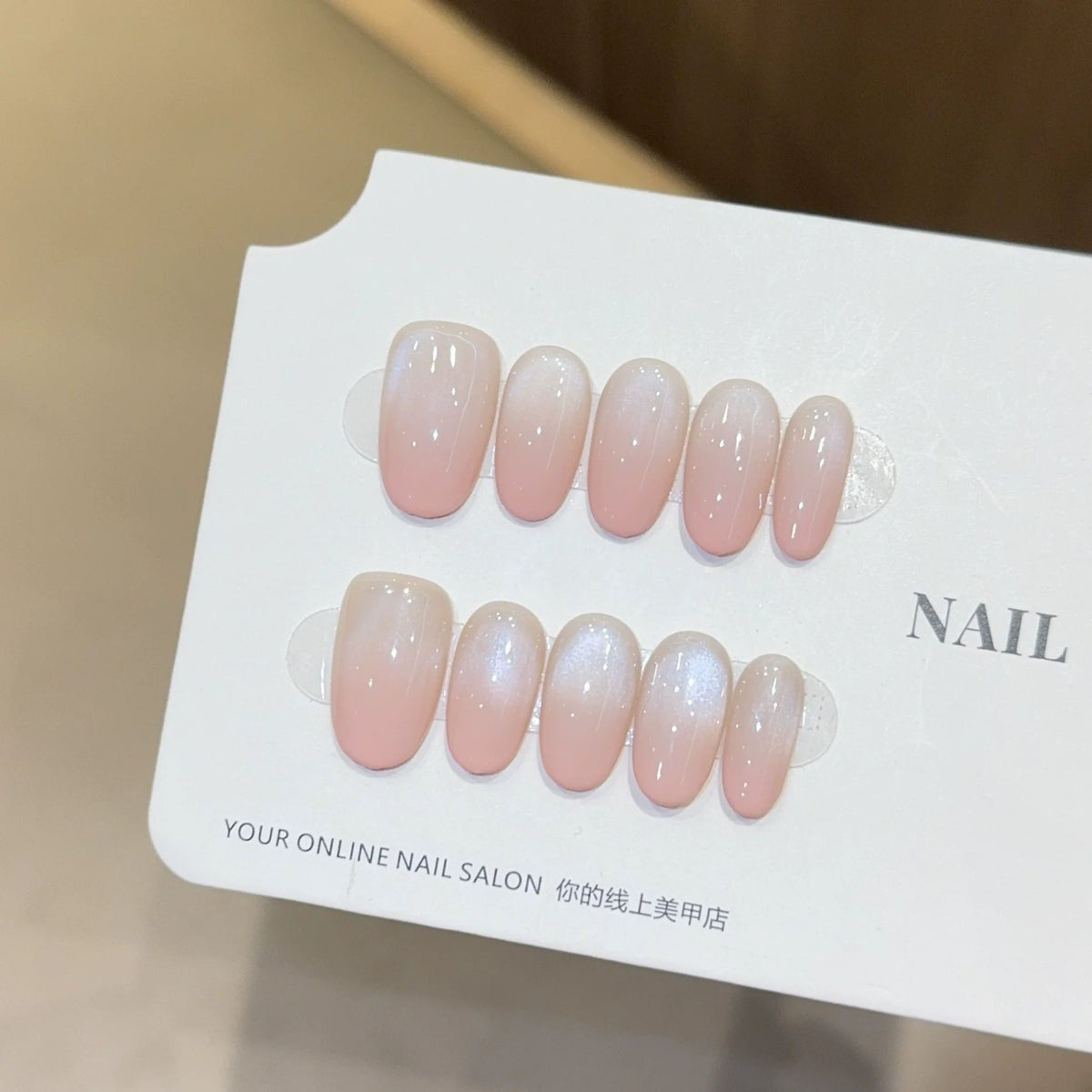 Short Oval Cat Eye Press-On Nails - 10-Piece Handmade Set