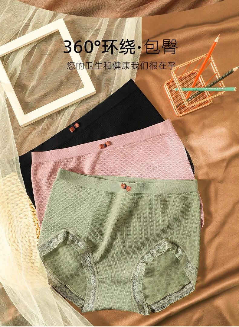 Women's Plus Size High Elastic Briefs | Anti-Bacterial Breathable Lace Underwear (80–150kg)