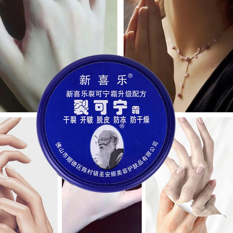 Heel & Foot Repair Cream – Anti-Crack, Dead Skin Removal & Deep Moisturizing Hand & Foot Balm (85g)