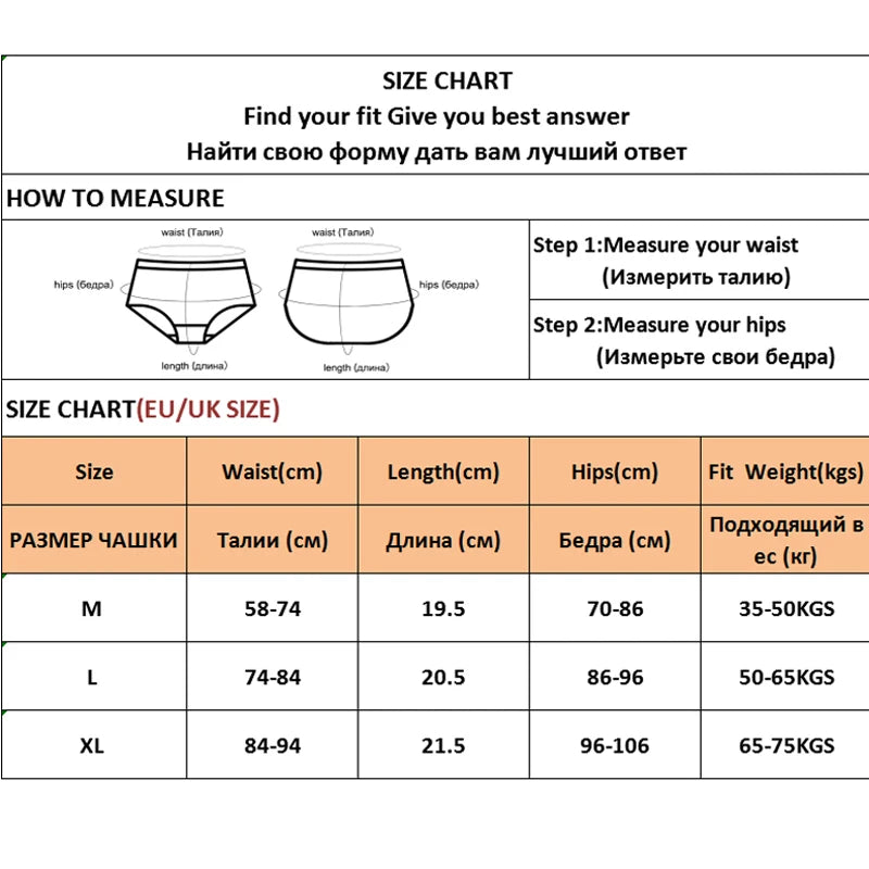 V-Waist Cotton Brazilian Brief Panties – Sexy Low-Rise Breathable Underwear for Women (M–XL, 9 Colors)