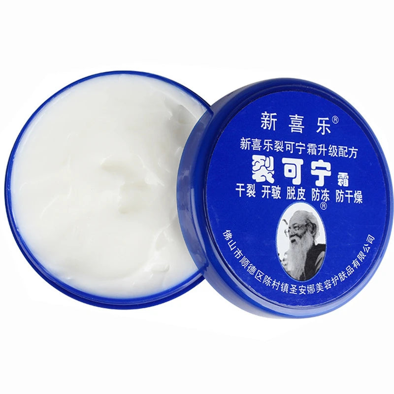 Heel & Foot Repair Cream – Anti-Crack, Dead Skin Removal & Deep Moisturizing Hand & Foot Balm (85g)