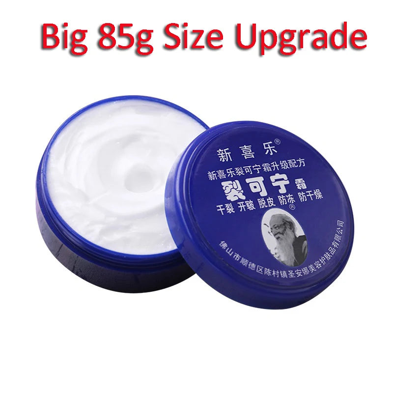 Heel & Foot Repair Cream – Anti-Crack, Dead Skin Removal & Deep Moisturizing Hand & Foot Balm (85g)