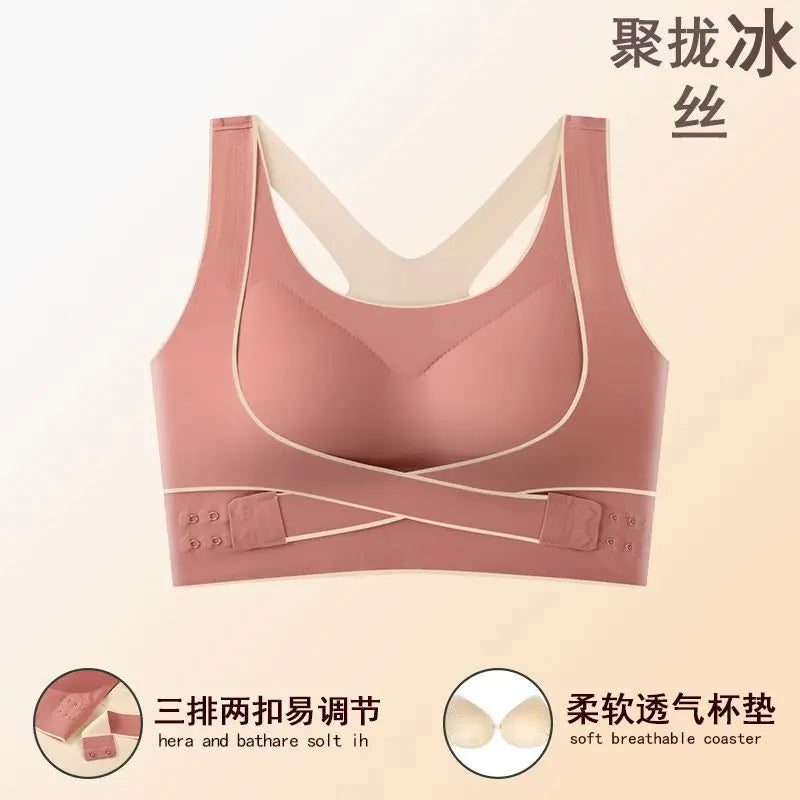 Women's Seamless Sports Bra – Wire-Free Push-Up | Side Support Beauty Back