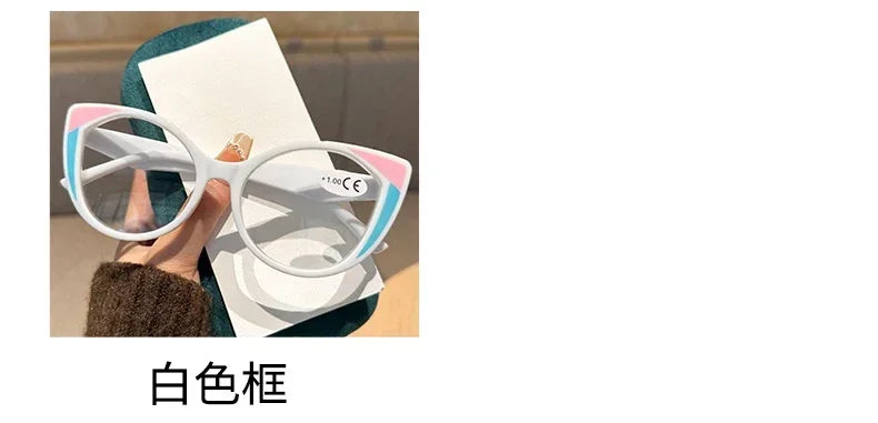Cat-Eye Photochromic Myopia Glasses | Five Frame Colors