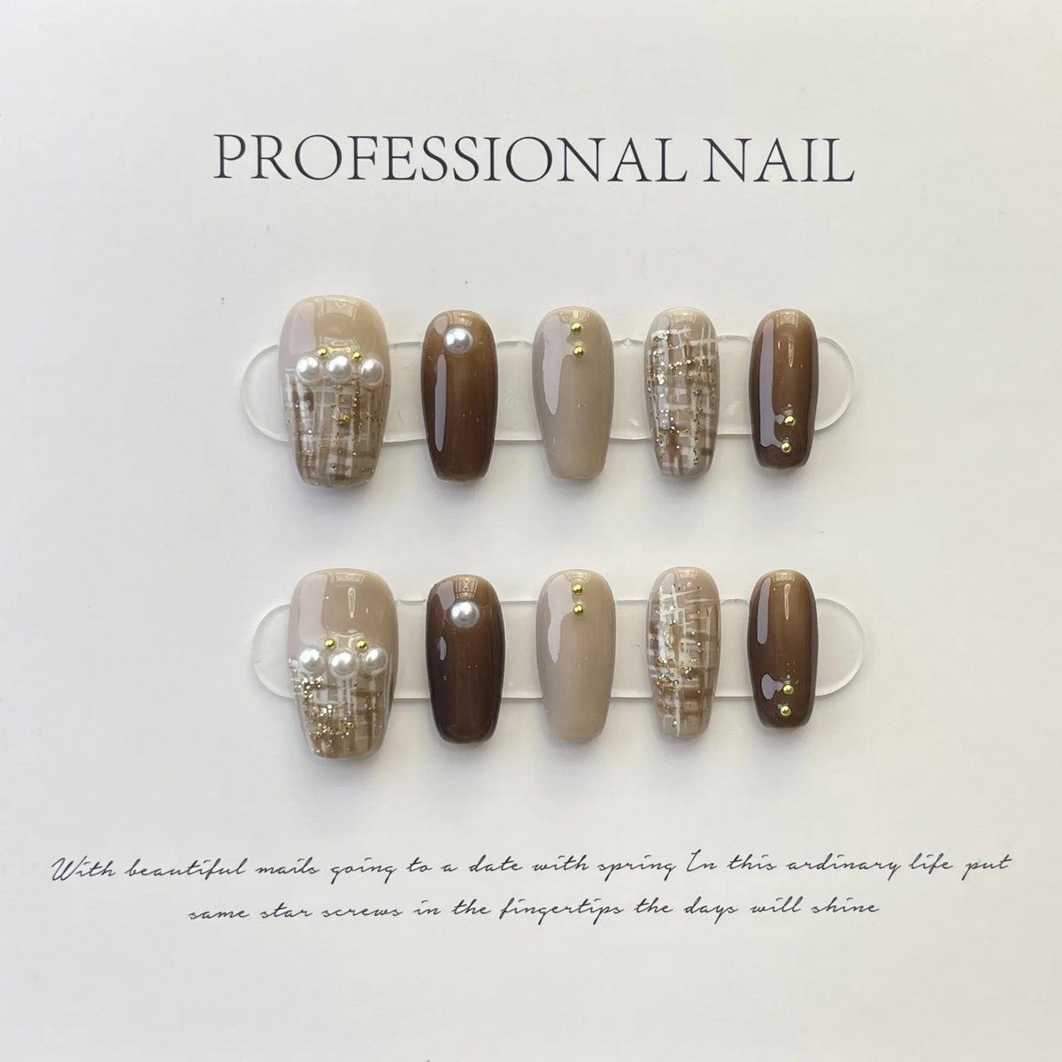 Short Caramel Press-On Nails – Handmade Leopard & Amber Designs, 10 Pieces