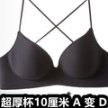 Women's Wireless Push Up Bra – Seamless No Side Fat, Invisible Back