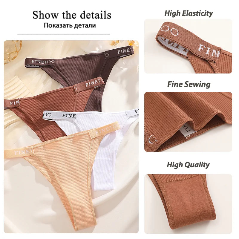 Maillard Cotton Brazilian Panties – Low-Rise Breathable Underwear for Women (M–XL, 9 Colors)