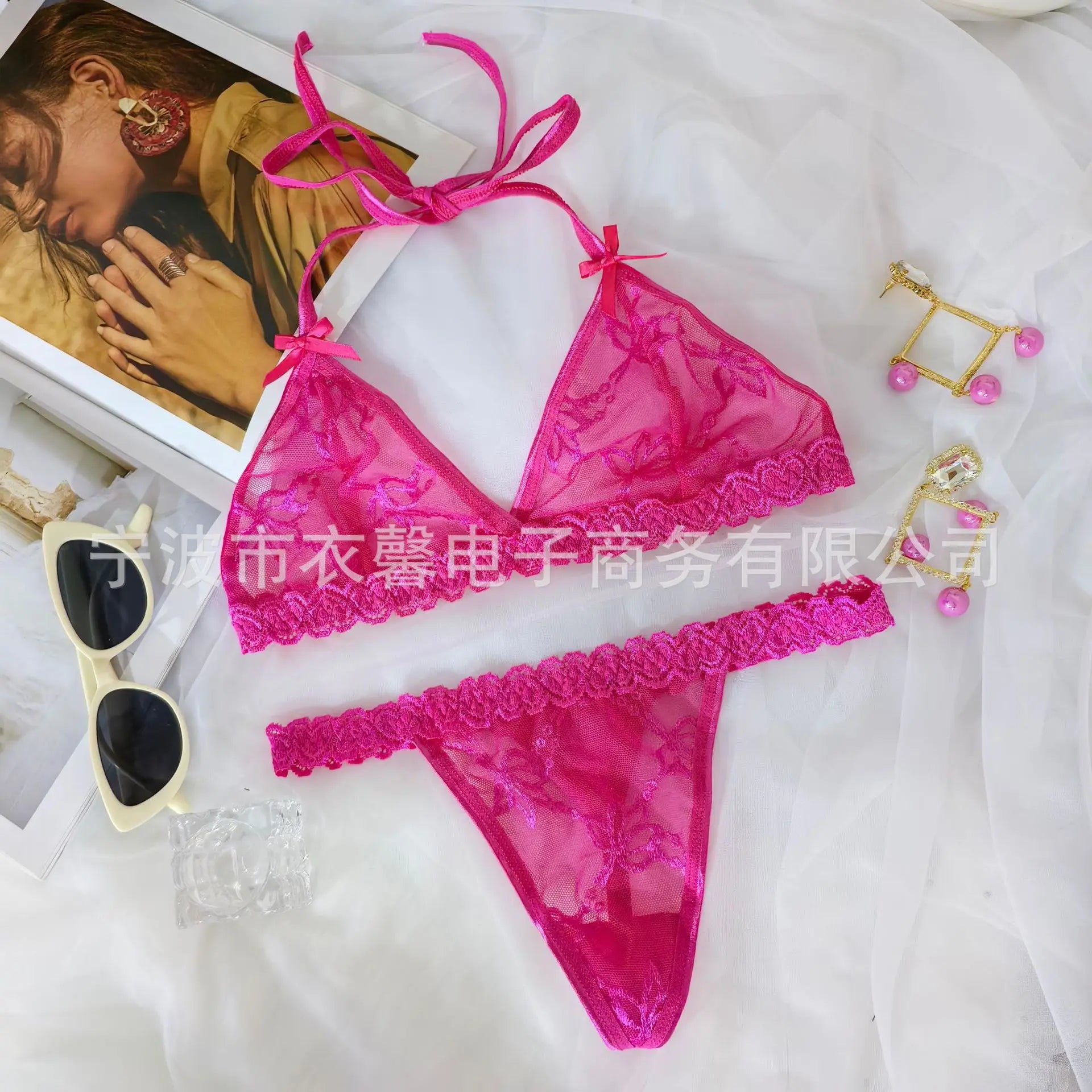 Custom Name Thong & Waist Chain Lingerie Set – Personalized G-String with Letters