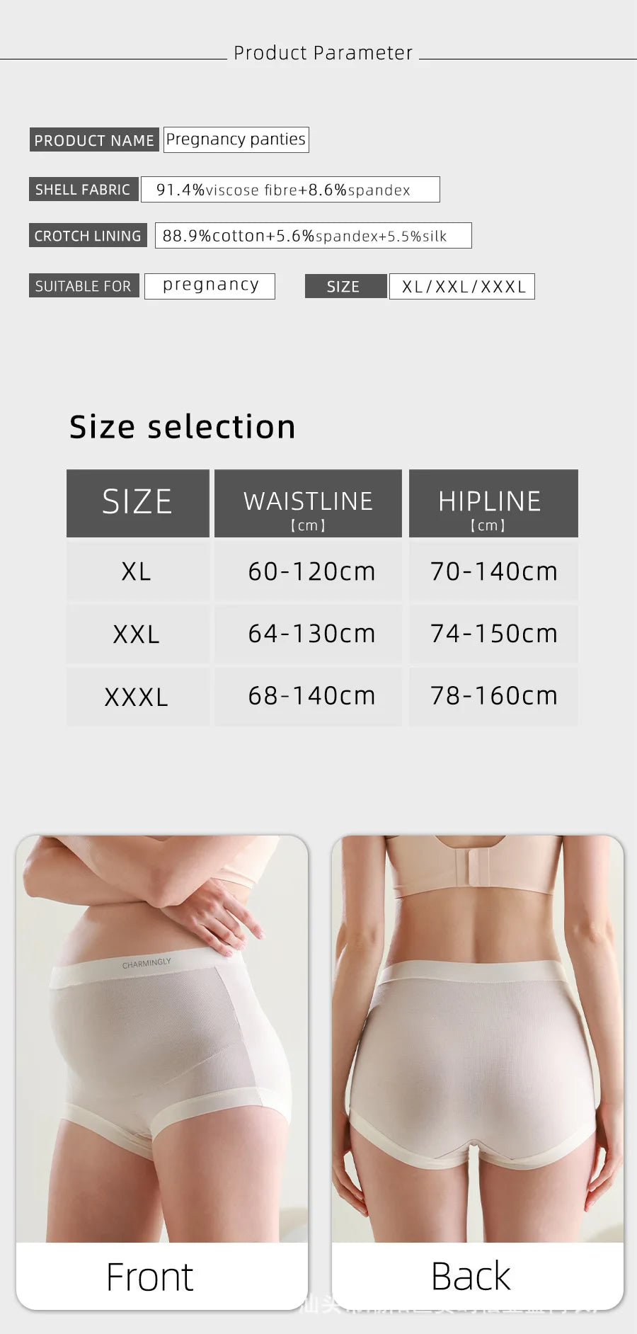 3pcs Plus Size Stretch Maternity Panties High Waist Thin Breathable Belly Pregnancy Underwear Clothes for Pregnant Women Briefs