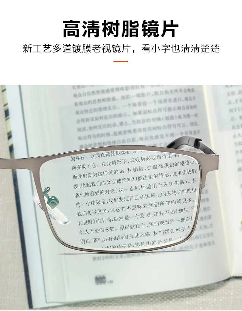 Unisex Rectangle Reading Glasses | Clear Lenses, +1.00 to +4.00
