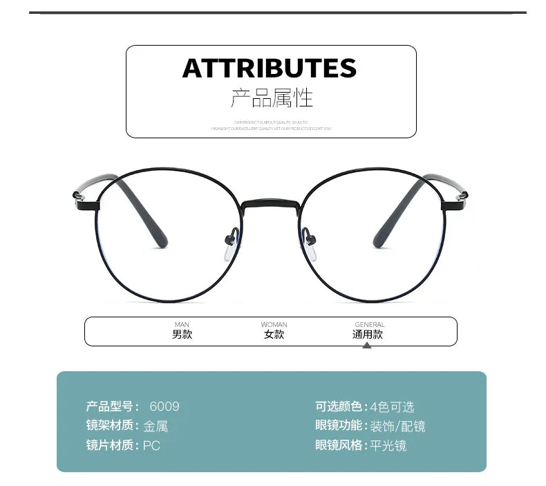 Vintage Round Metal Glasses for Men & Women | Myopia Options