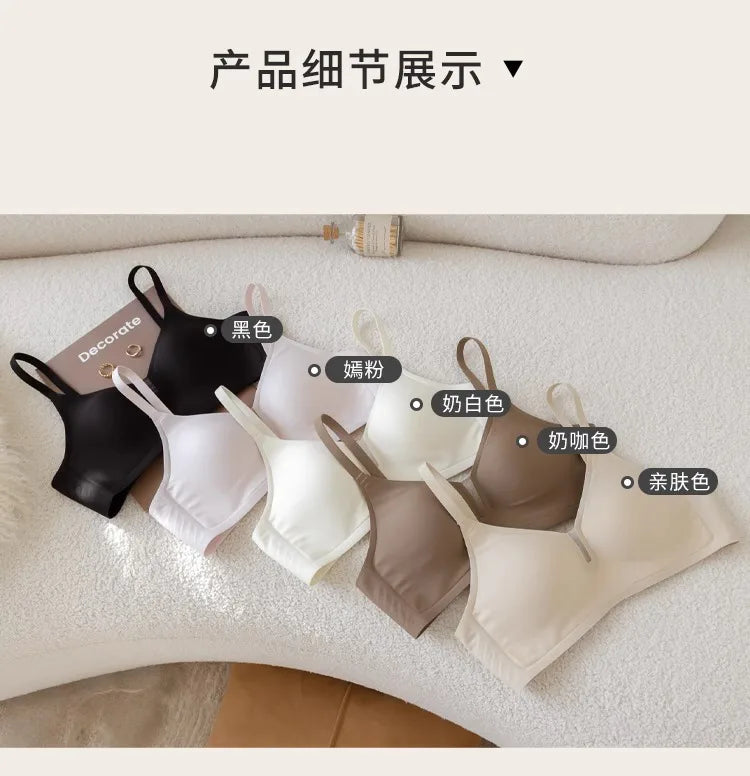 Women's Wireless Bra – Jelly Gel Support | Seamless Push-Up U-Back