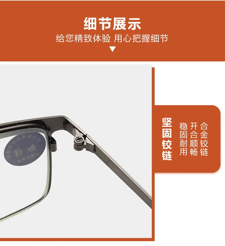 Unisex Rectangle Reading Glasses | Clear Lenses, +1.00 to +4.00