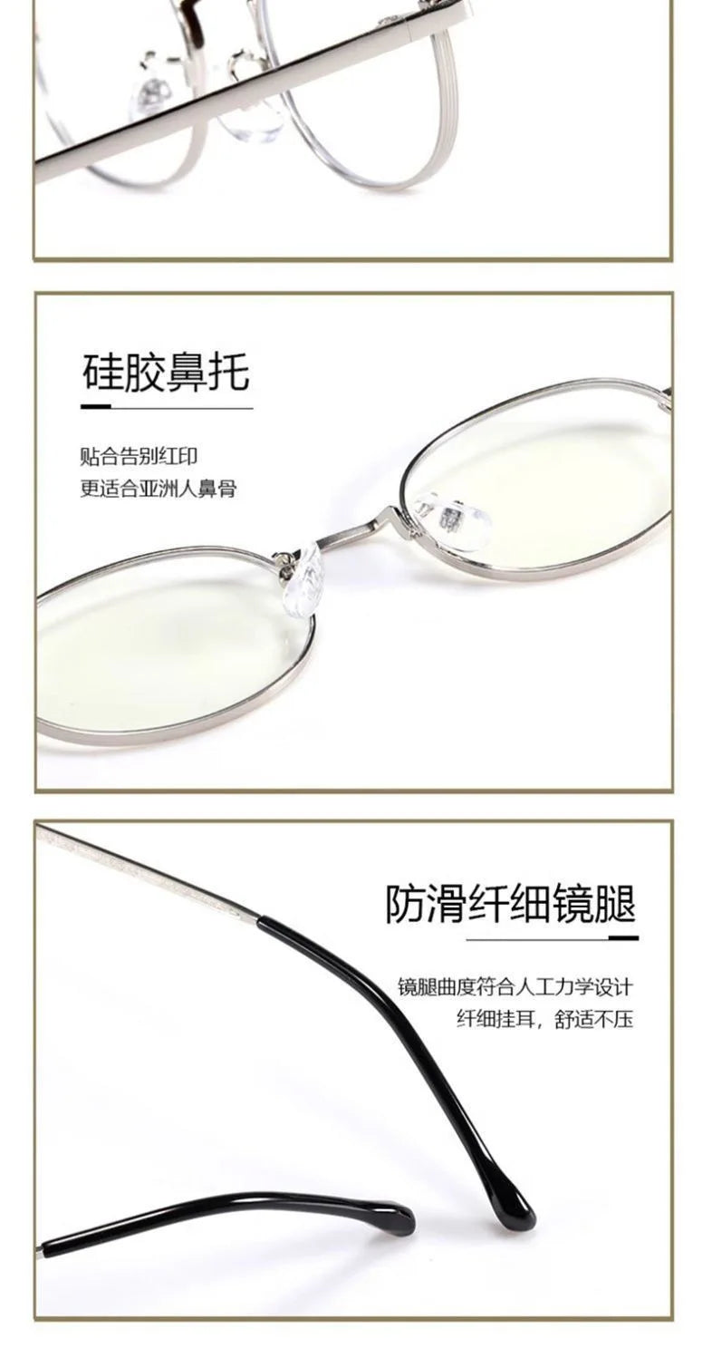 Oval Metal Photochromic Glasses | Myopia Lens Options