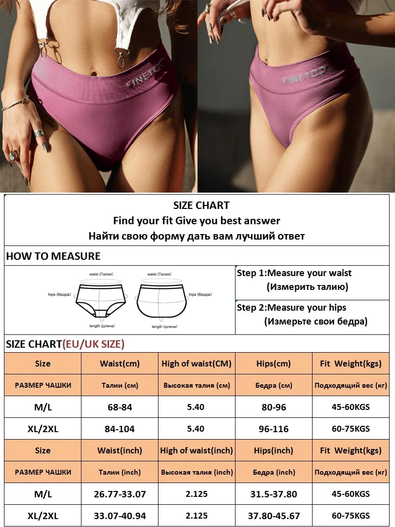 FINETOO 3pcs Women's Stretchy Panties Sexy High Waist Thongs Plus Size Underwear for Female Breathable Solid Soft Lingerie M-2XL