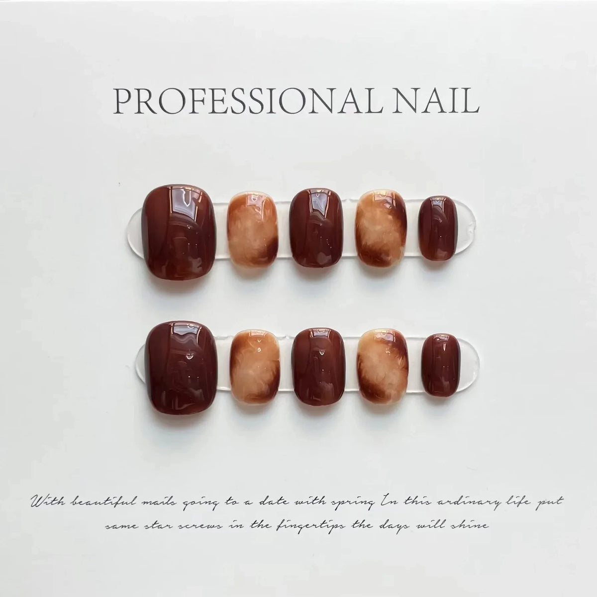 Short Caramel Press-On Nails – Handmade Leopard & Amber Designs, 10 Pieces