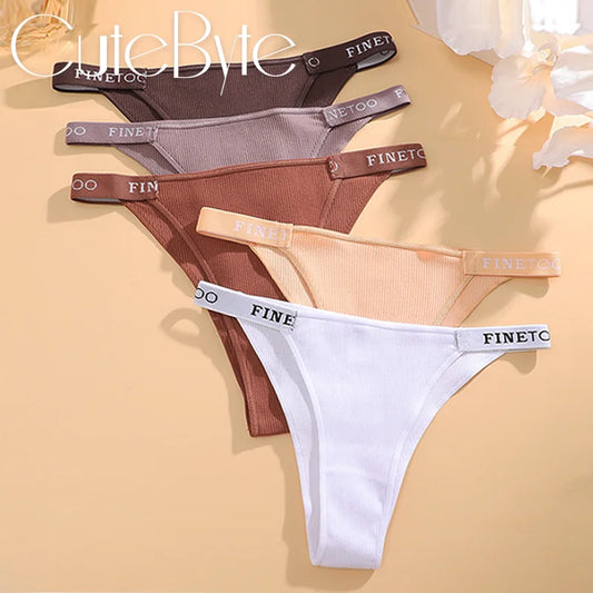 Maillard Cotton Brazilian Panties – Low-Rise Breathable Underwear for Women (M–XL, 9 Colors)