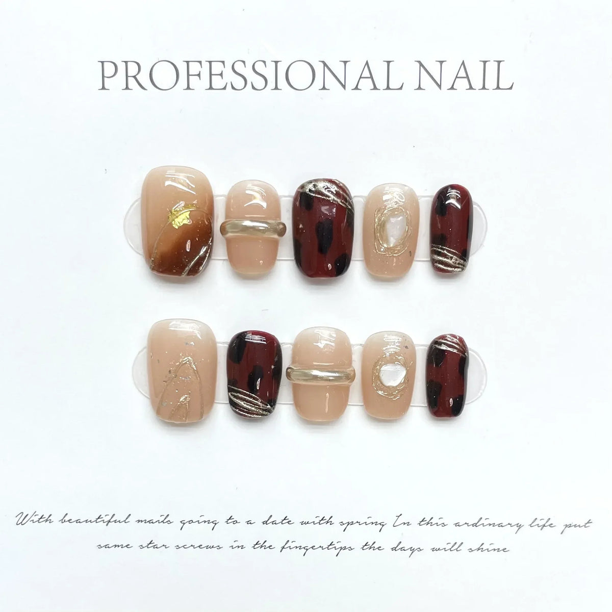 Short Caramel Press-On Nails – Handmade Leopard & Amber Designs, 10 Pieces