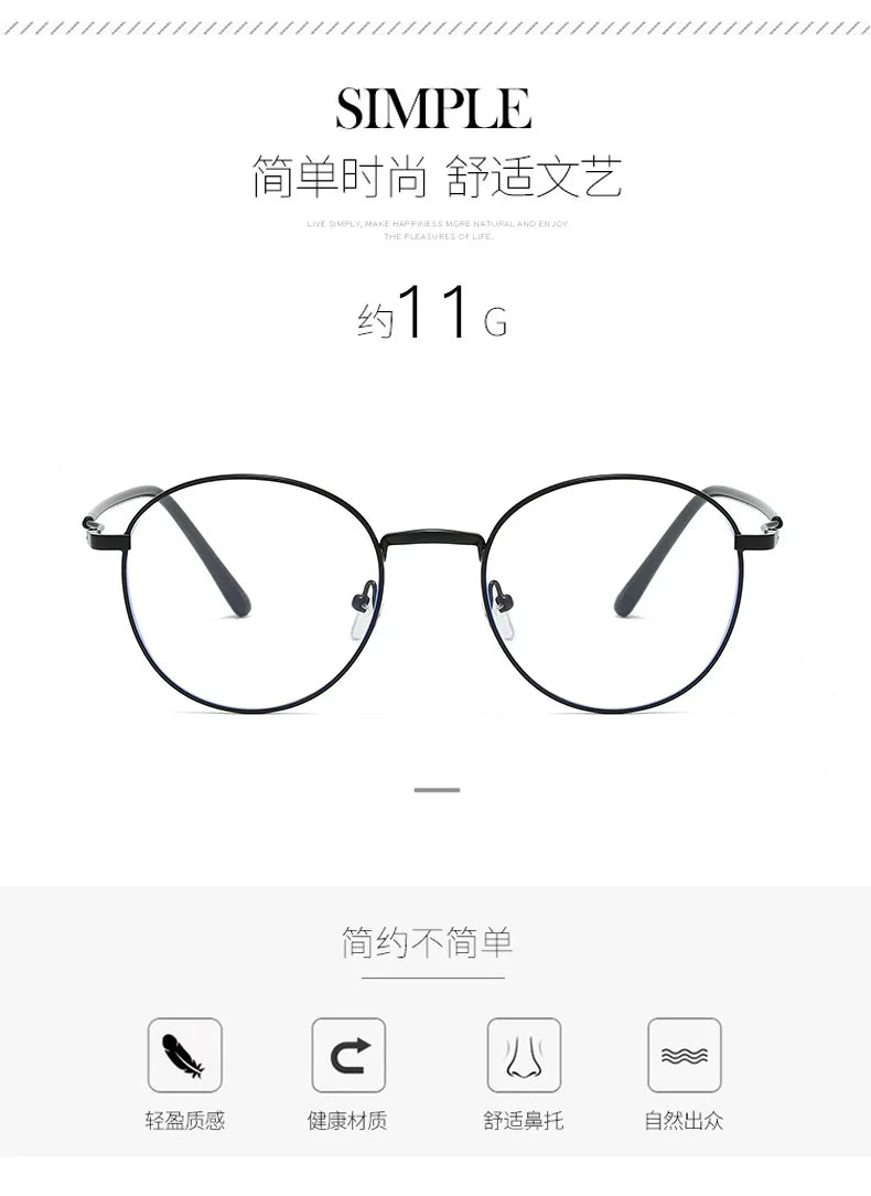 Vintage Round Metal Glasses for Men & Women | Myopia Options