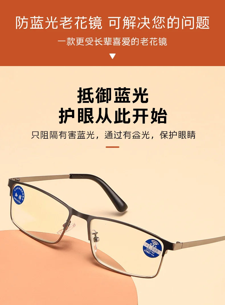 Unisex Rectangle Reading Glasses | Clear Lenses, +1.00 to +4.00