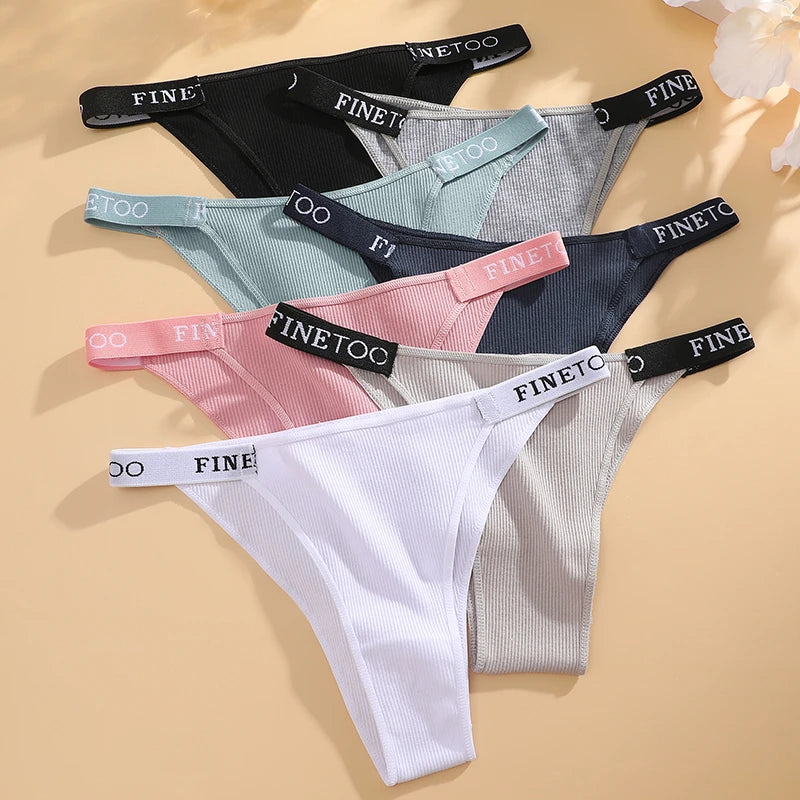 Maillard Cotton Brazilian Panties – Low-Rise Breathable Underwear for Women (M–XL, 9 Colors)