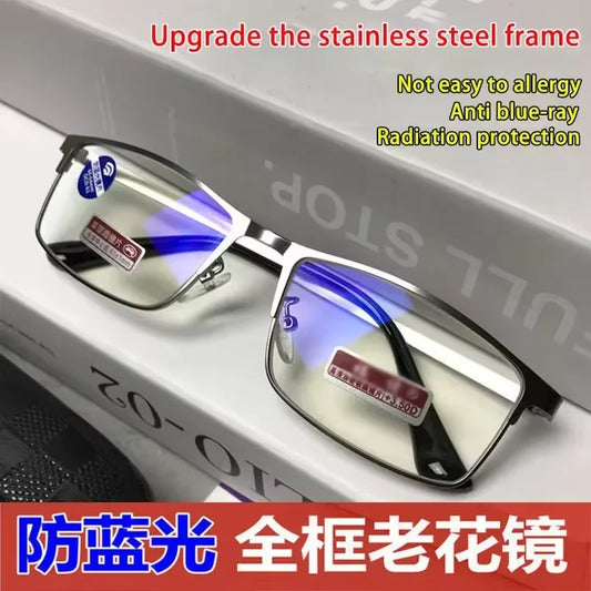 Unisex Rectangle Reading Glasses | Clear Lenses, +1.00 to +4.00