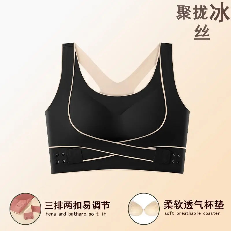 Women's Seamless Sports Bra – Wire-Free Push-Up | Side Support Beauty Back