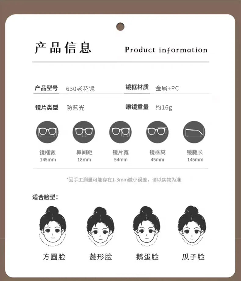 Square Metal Reading Glasses for Men & Women