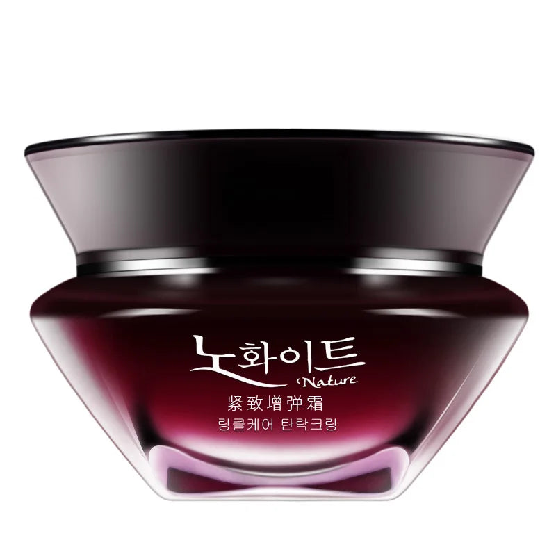 Korean Firming & Brightening Face Cream – Pore Minimizing, Fine Line Smoothing & Deep Moisturizing (50g)