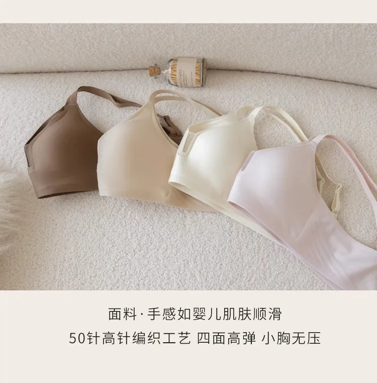 Women's Wireless Bra – Jelly Gel Support | Seamless Push-Up U-Back