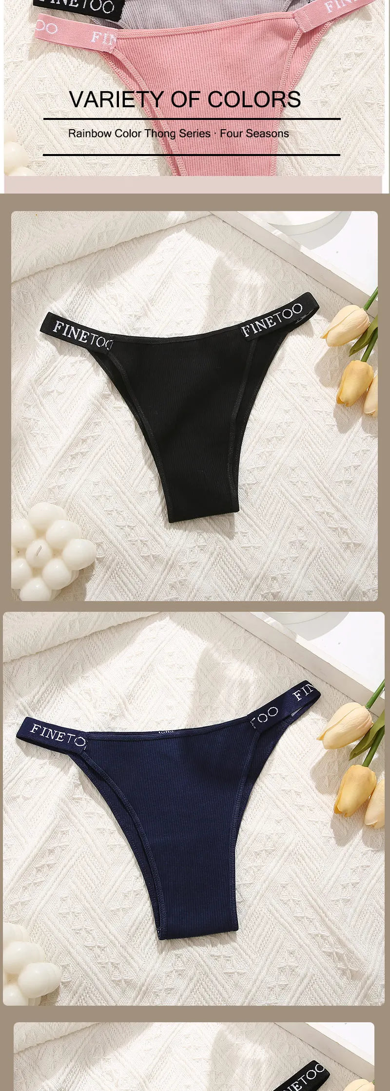 Maillard Cotton Brazilian Panties – Low-Rise Breathable Underwear for Women (M–XL, 9 Colors)
