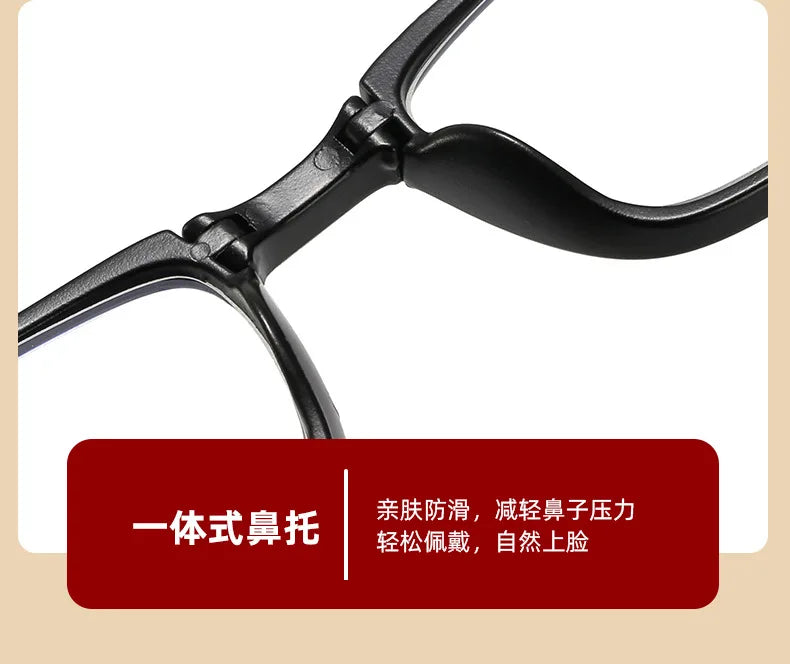 Folding Square Reading Glasses | Optional Case | +1.00 to +4.00