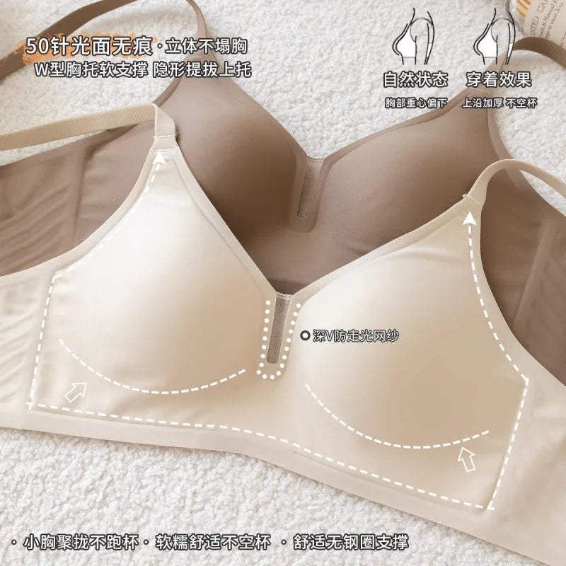 Women's Wireless Bra – Jelly Gel Support | Seamless Push-Up U-Back