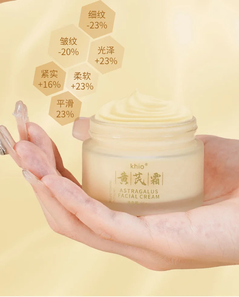 Astragalus 20% Brightening & Dark Spot Removal Face Cream – Freckle Fade, Melanin Repair & Anti-Aging (60g)