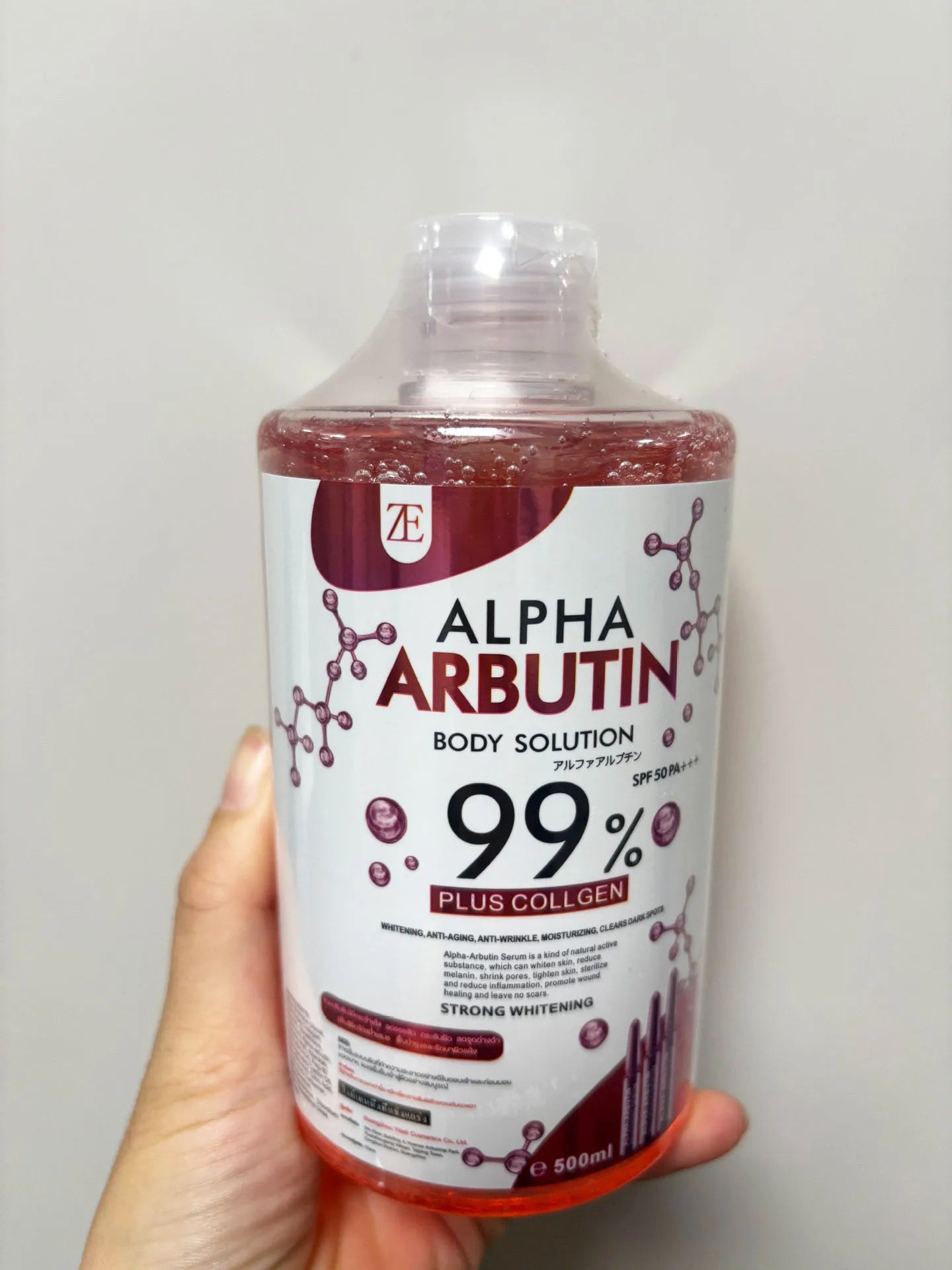 Alpha Arbutin Skin Whitening & Brightening Body Serum – Dark Spot Reduction, Even Tone & Anti-Aging (500ml)