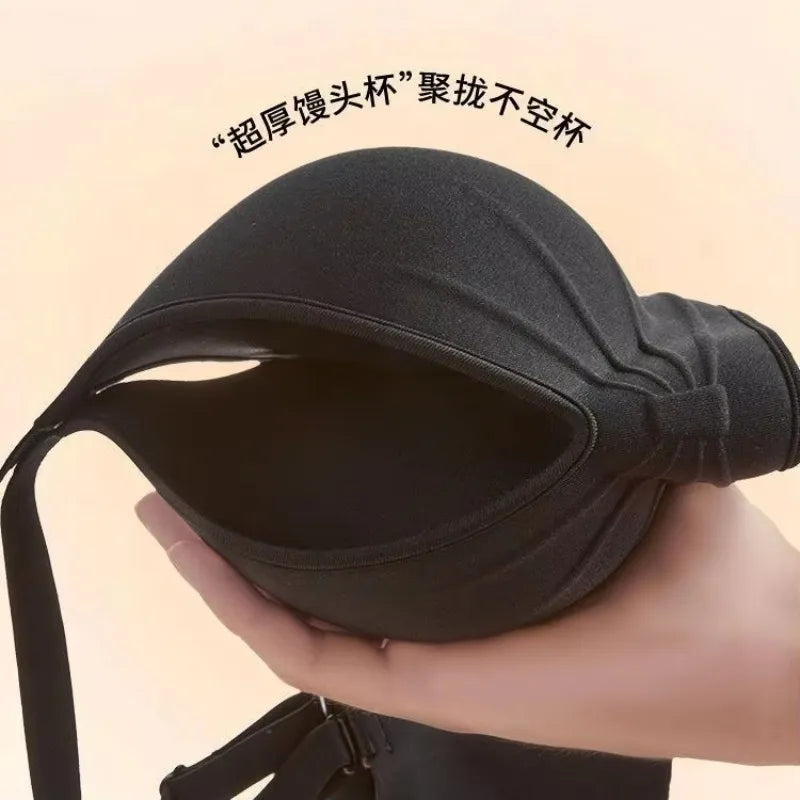 Women's 10CM Extreme Push Up Bra for AA/A Cup | Anti-Sagging Side-Smoothing Wireless Bra | Seamless Invisible T-Shirt Bra for Small Bust (32–38 / 70–85)