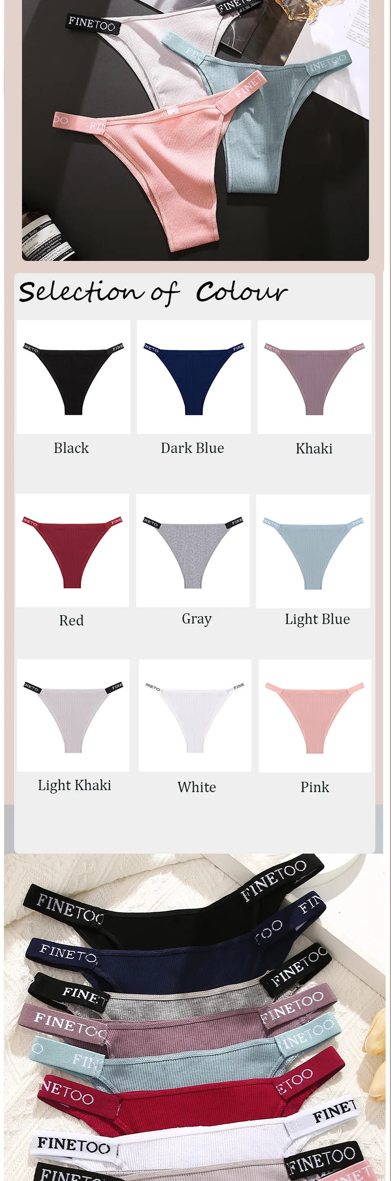 Maillard Cotton Brazilian Panties – Low-Rise Breathable Underwear for Women (M–XL, 9 Colors)