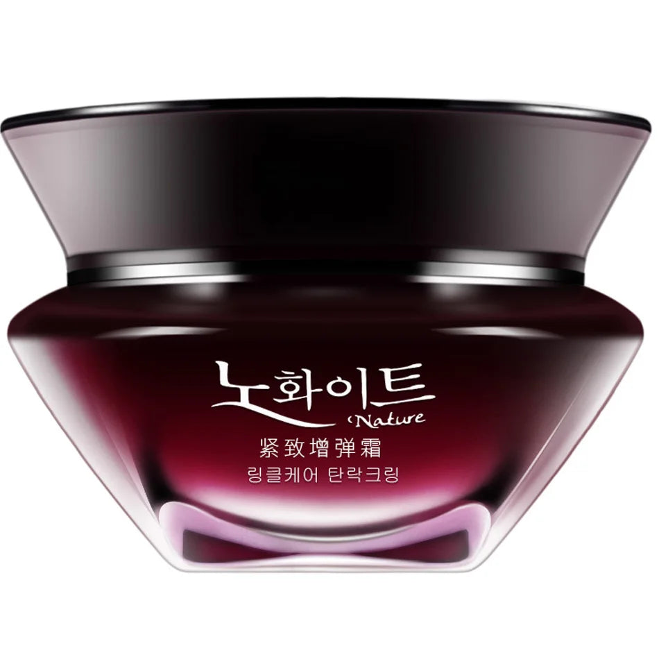 Korean Firming & Brightening Face Cream – Pore Minimizing, Fine Line Smoothing & Deep Moisturizing (50g)