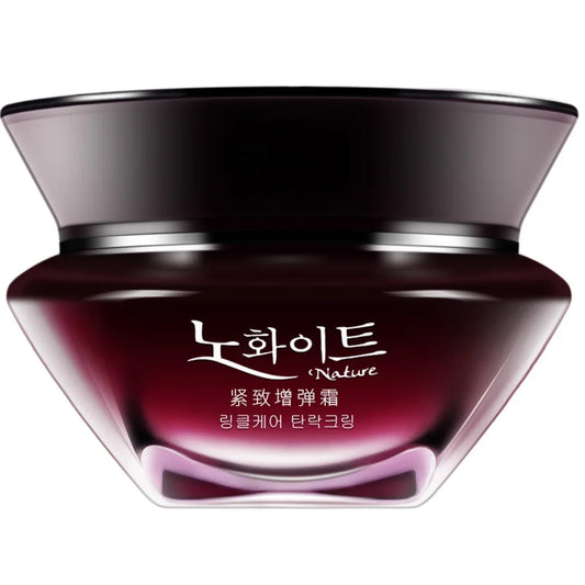 Korean Firming & Brightening Face Cream – Pore Minimizing, Fine Line Smoothing & Deep Moisturizing (50g)