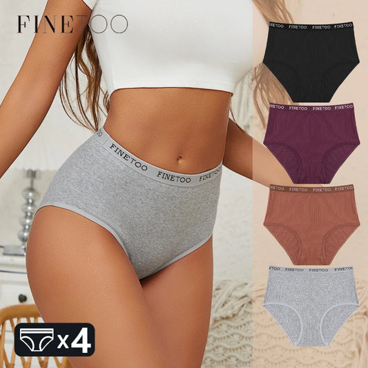 4-Pack High Waist Ribbed Cotton Logo Briefs — Plus Size Breathable Panties S–XXL