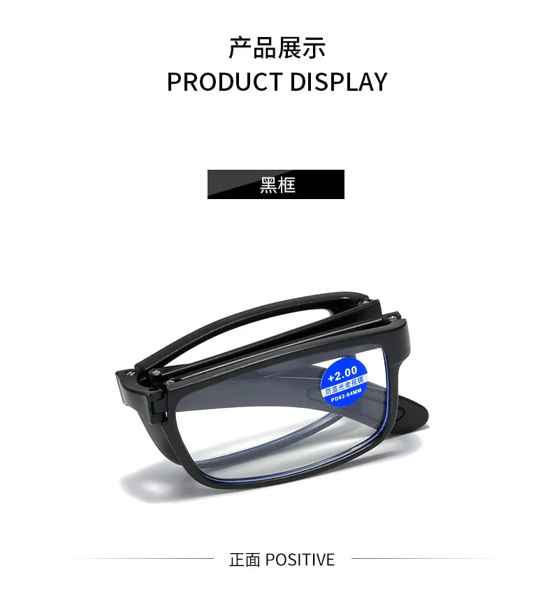 Square Reading Glasses | Folding & Standard Frame Options