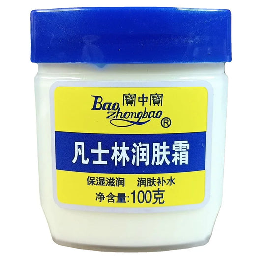 Deep Moisture Healing Petroleum Jelly Cream – Anti-Chapping, Nourishing Face & Body Balm (100g)
