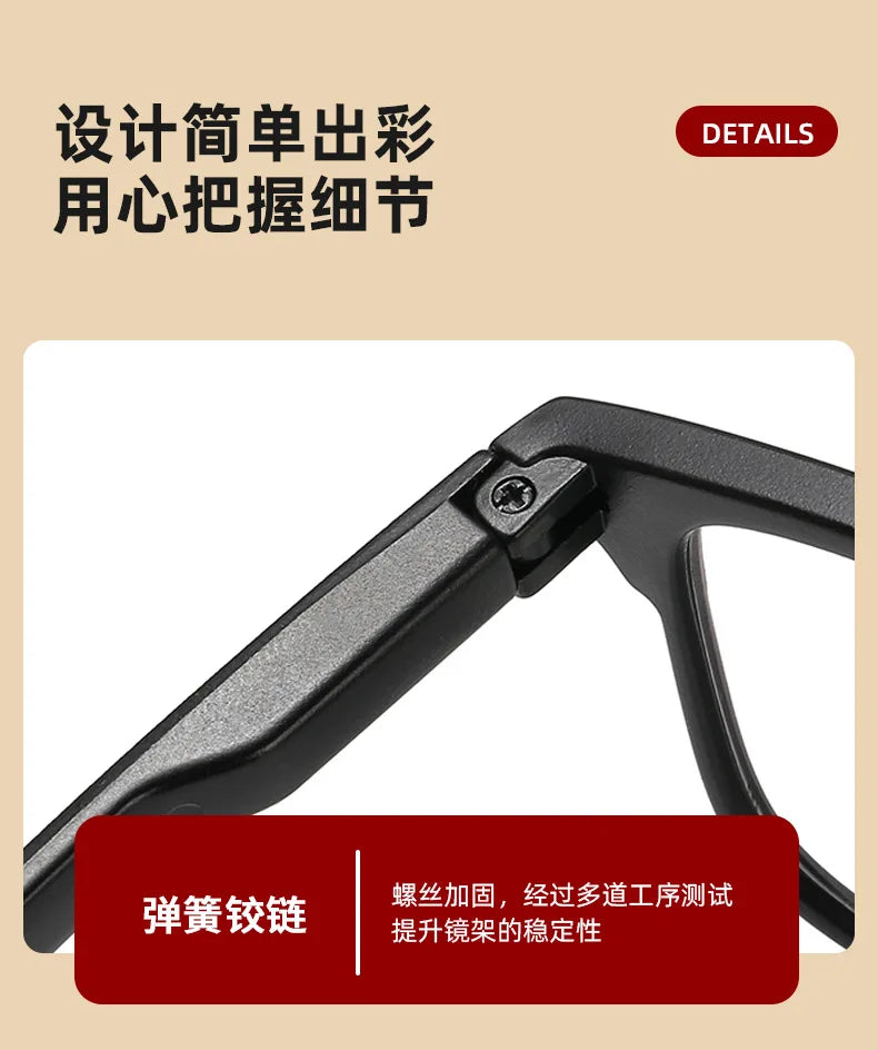 Folding Square Reading Glasses | Optional Case | +1.00 to +4.00