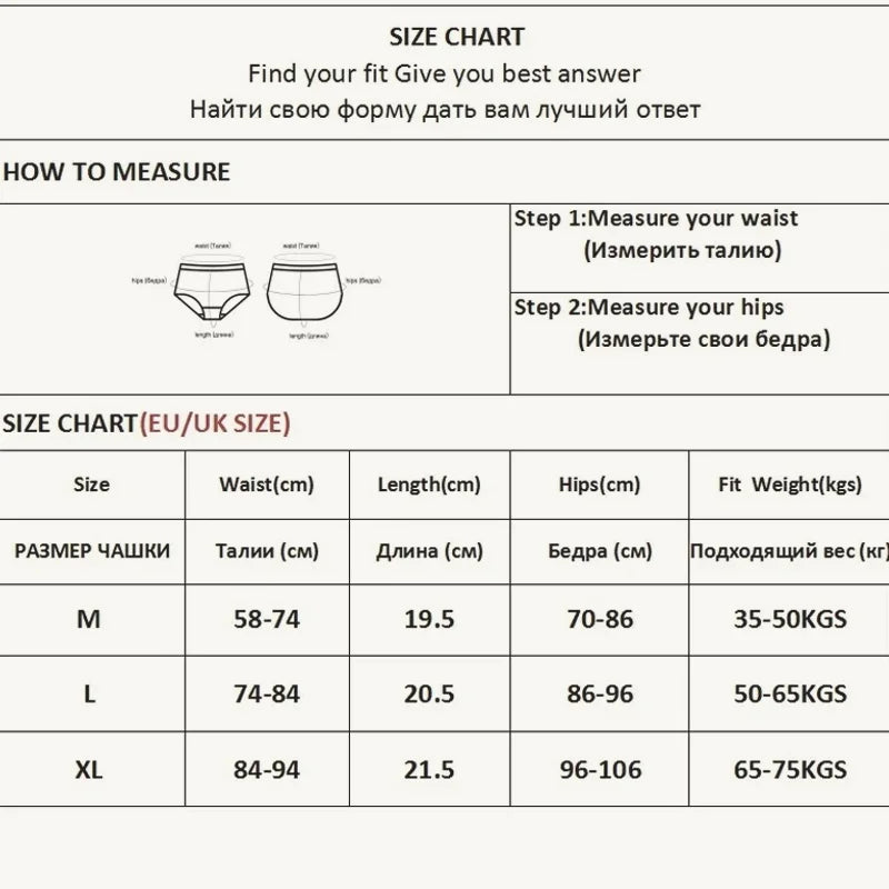 Maillard Cotton Brazilian Panties – Low-Rise Breathable Underwear for Women (M–XL, 9 Colors)