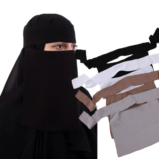 Women's Breathable Nida Niqab – Short Pinch Eye Face Veil | Saudi Muslim Face Cover