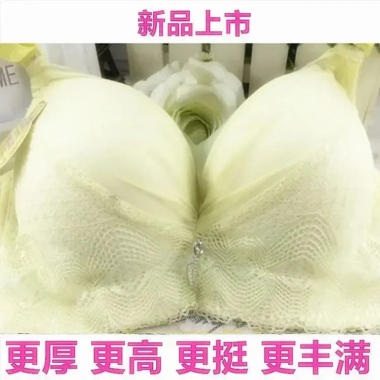 Women's 12CM Thick Padded Push Up Bra | Wide Side Wings No-Spill Wireless Bra for Small Chest (34–40)