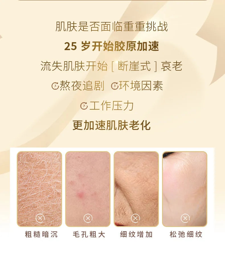 Astragalus 20% Brightening & Dark Spot Removal Face Cream – Freckle Fade, Melanin Repair & Anti-Aging (60g)