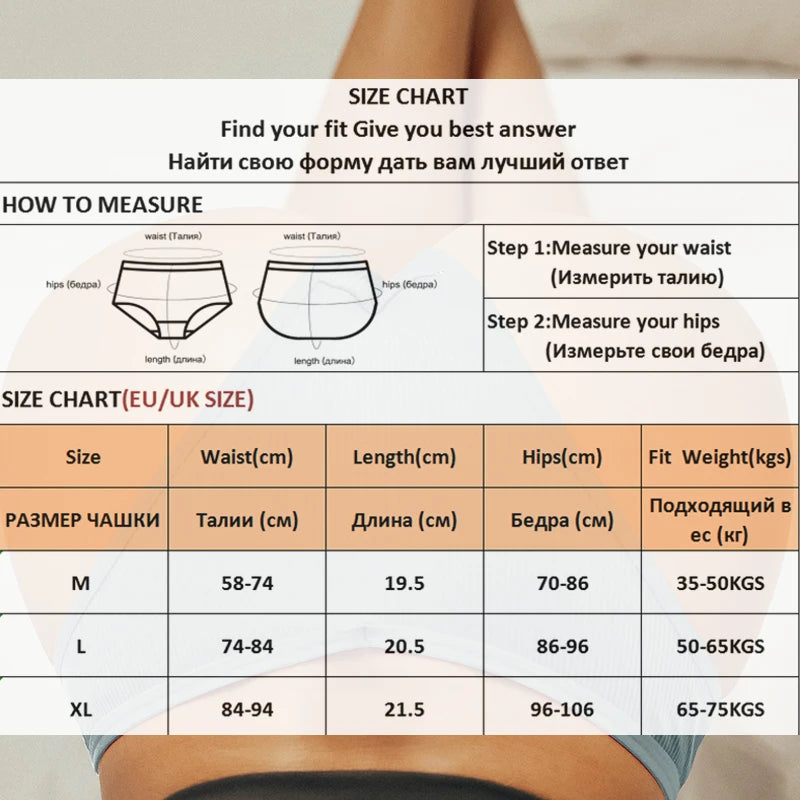 4-Pack Cotton Brazilian Panties – Low-Rise Solid Color Underwear for Women (M–XL, 14 Color Sets)