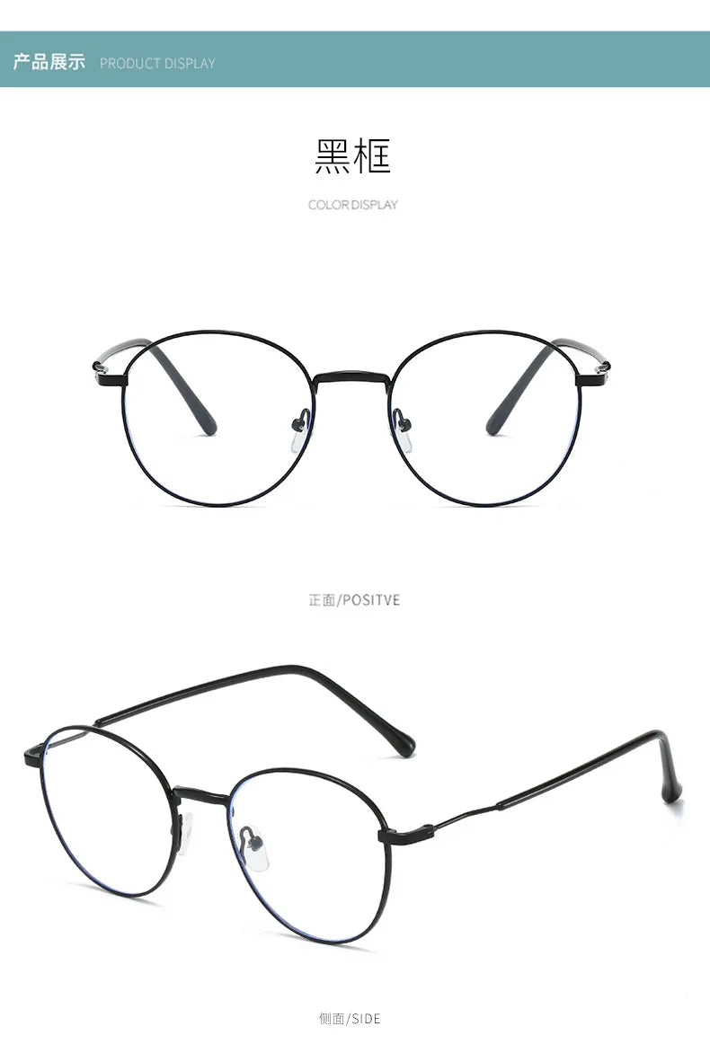 Vintage Round Metal Glasses for Men & Women | Myopia Options